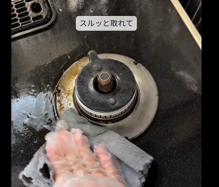 【ダイソー】スルッと消えた！強力油汚れ・コゲ落としクリーナー