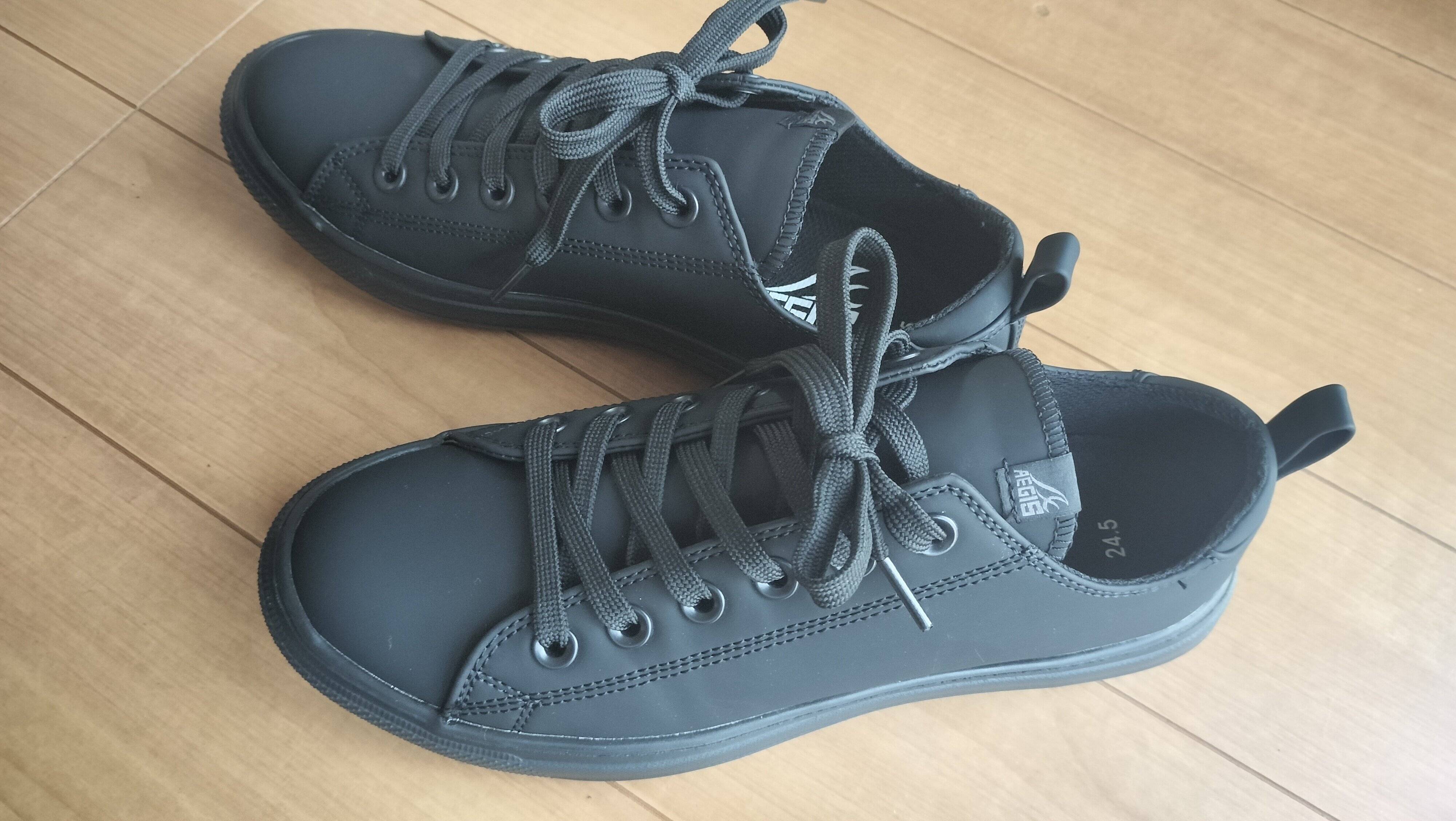 ブラックカラーもある