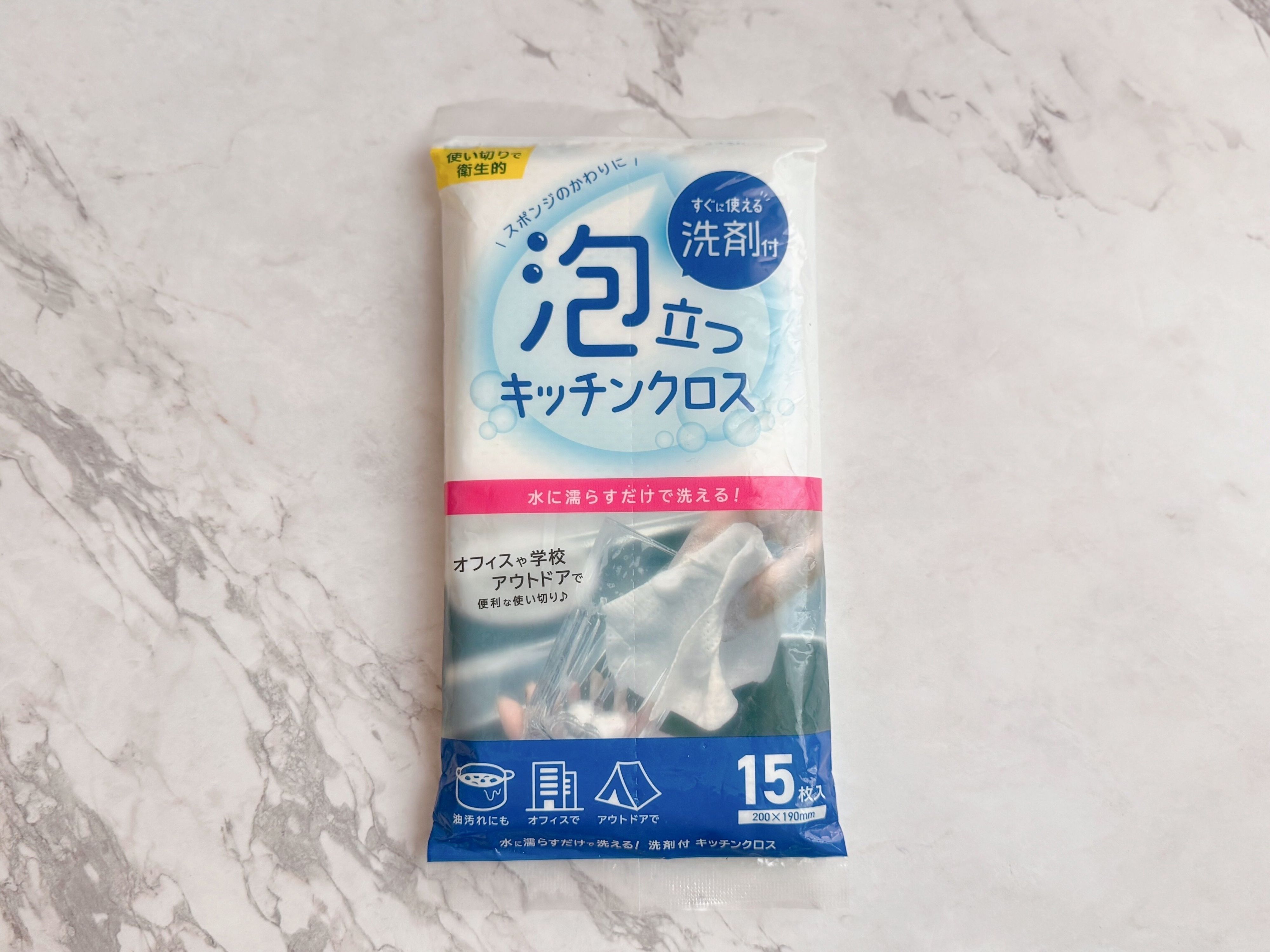 3.泡立つキッチンクロス