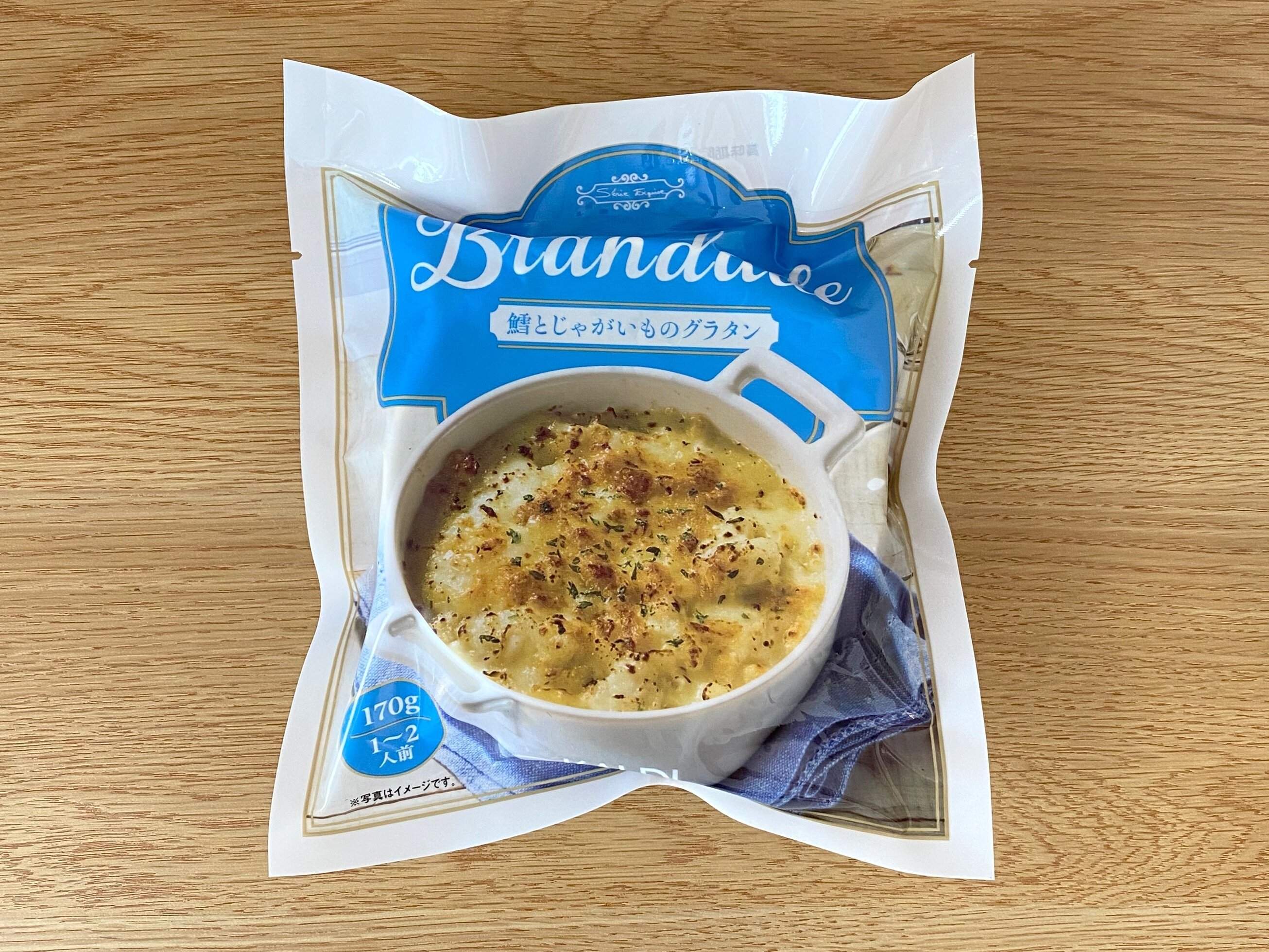 セリ・エキスキーズ　ブランダード