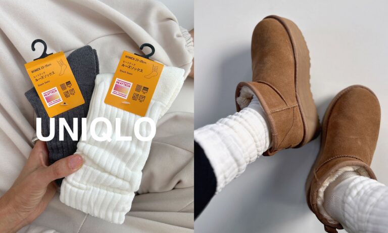 【ユニクロ】毎年買い足したい！オシャレさん愛用「ソックス」を教えます