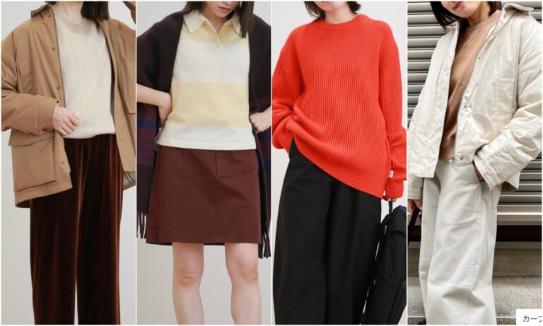 【UNIQLO コラボ】アウターにニットetc.いつもの冬コーデをアップデートしてくれる注目の新作5アイテム