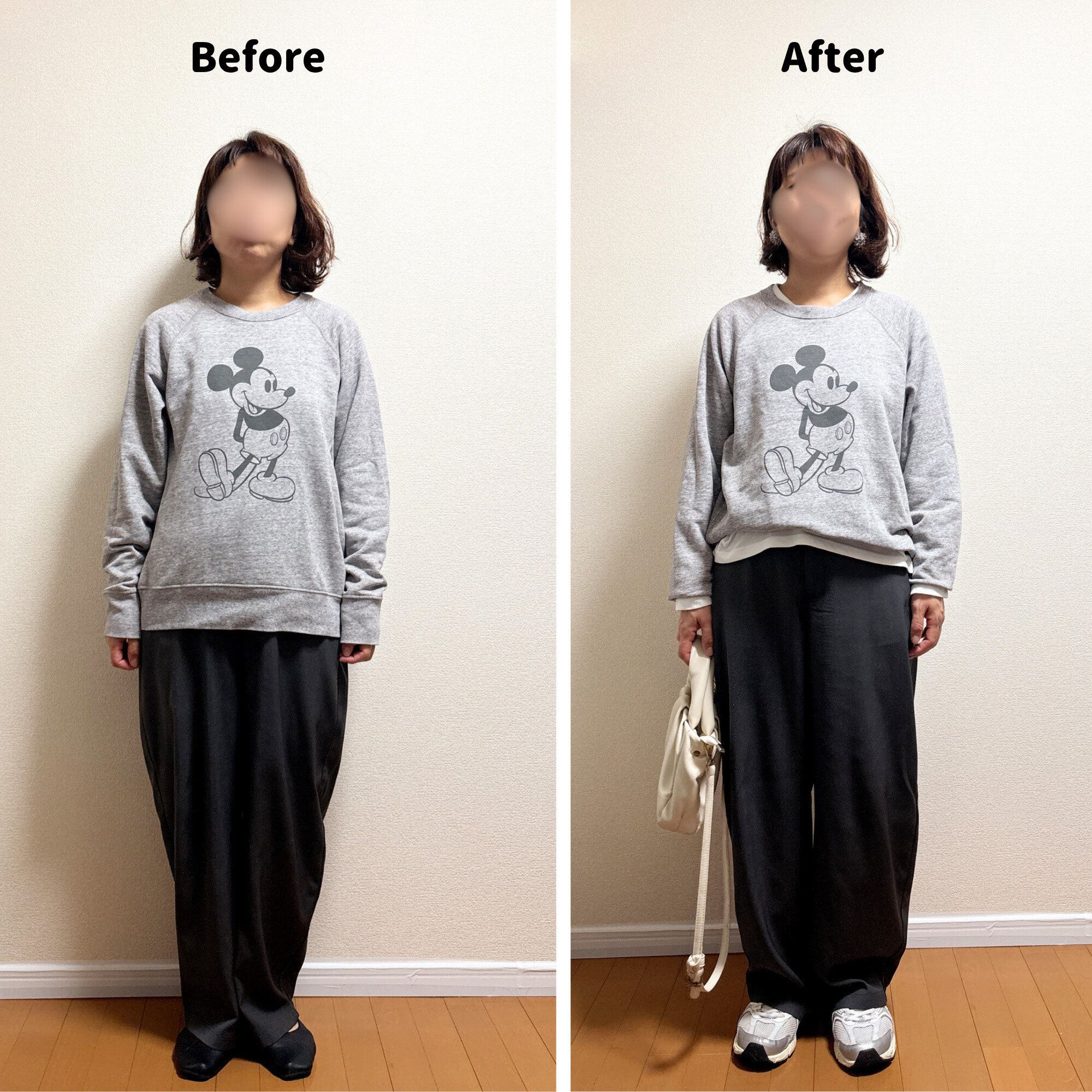 スウェットの着太りコーデBEFORE→AFTER