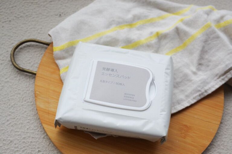 【無印良品】見つけたらラッキー！ あの発酵導入化粧液が入った「バズりパッド」が大正解