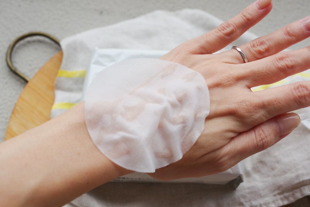 無印良品見つけたらラッキー！ あの発酵導入化粧液が入った「バズりパッド」が大正解