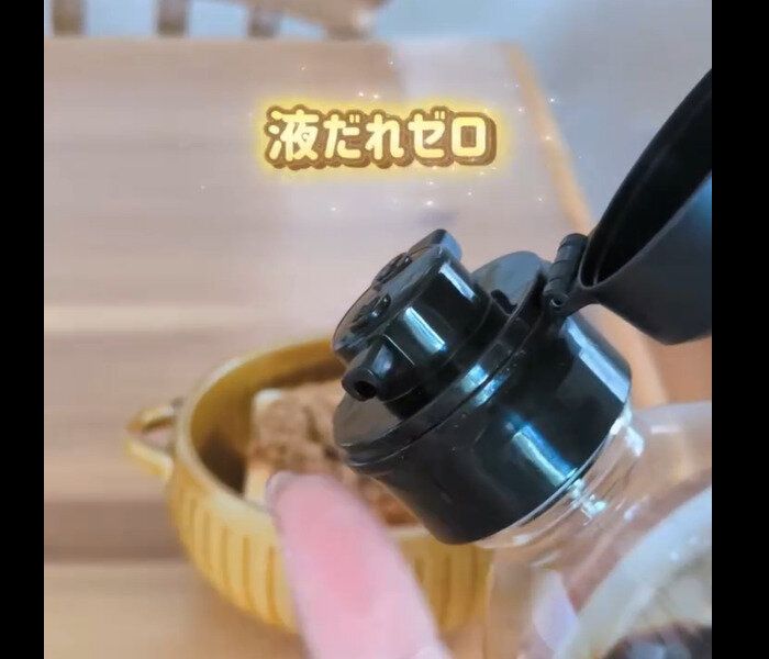 【ダイソー】液だれゼロ!しょうゆボトルキャップ