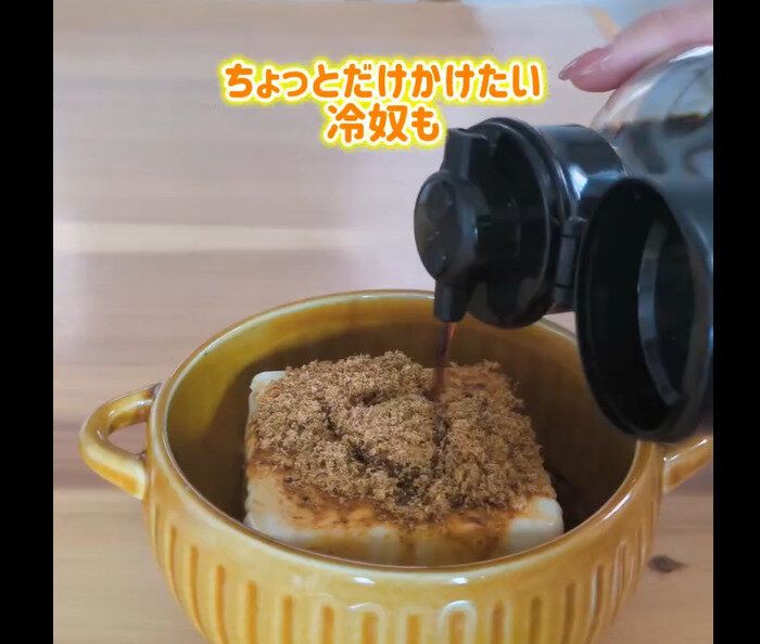 【ダイソー】液だれゼロ!しょうゆボトルキャップ
