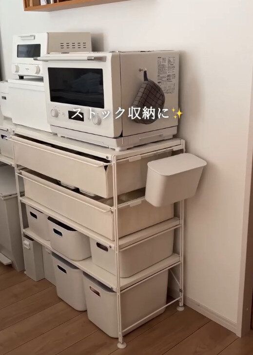 【無印良品】蓋を追加すれば食品ストック収納にもオススメ