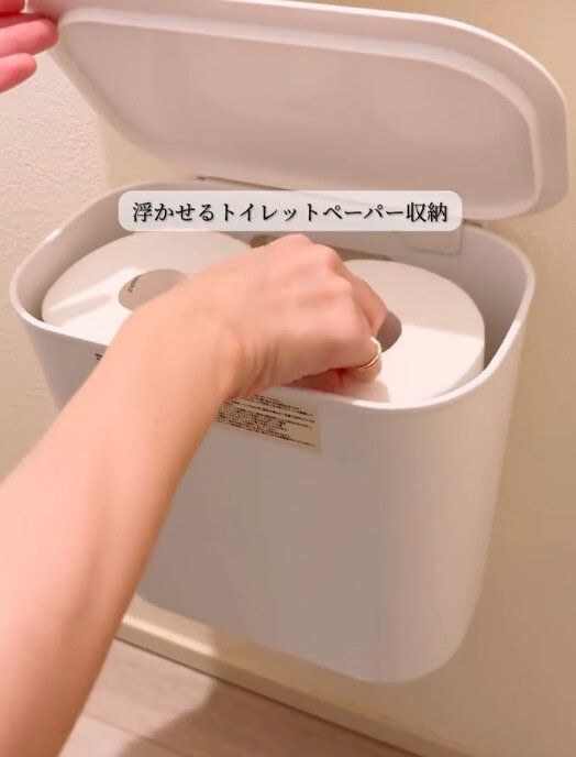 【無印良品】整理収納アドバイザーもオススメする