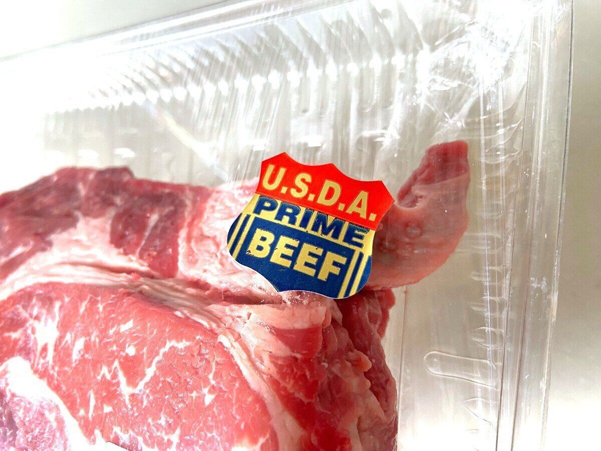 プライムビーフ