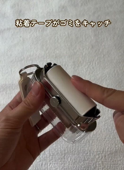 【ダイソー】粘着テープでゴミをしっかりキャッチ