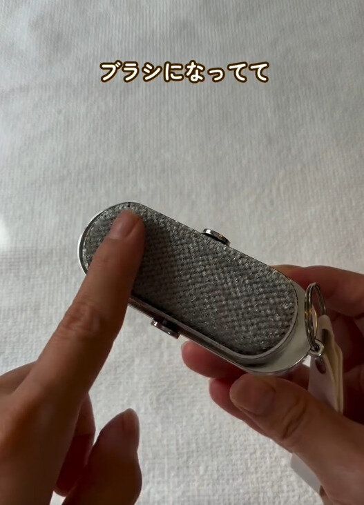 【ダイソー】ブラシ付きで使い分けができる