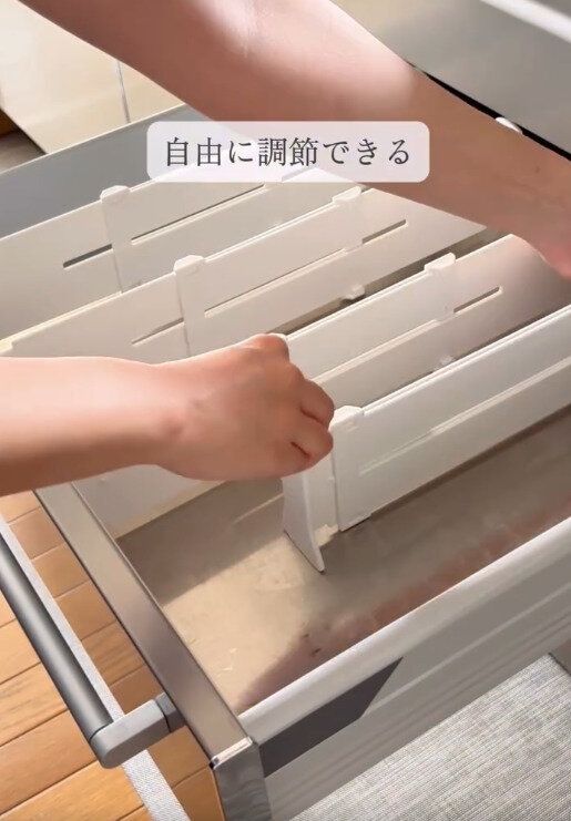 【ダイソー】伸縮式で自由に調整できる