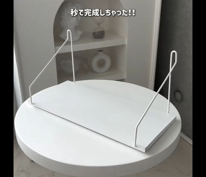 【ダイソー】本当に330円⁉ウォールシェルフ