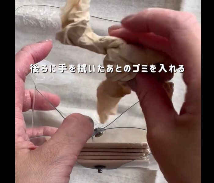 【ダイソー】ついに見つけた！クリアダブルポケットミニポーチ