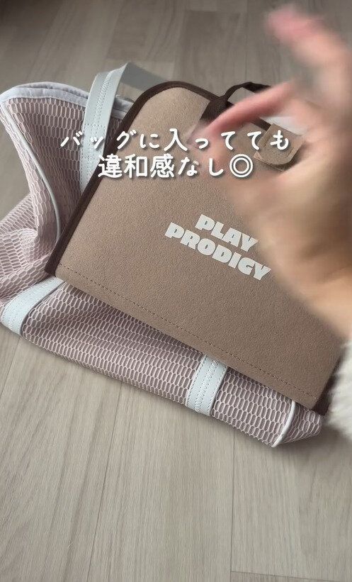前回大人気すぎて秒で消えた!「ビジーBOOK」