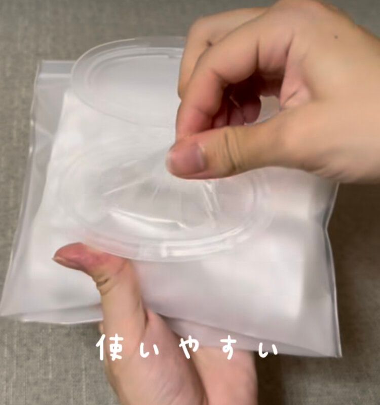 ビニール袋を持ち運ぶならこれ