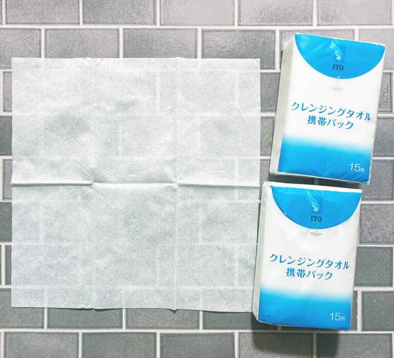 【ダイソー】100均マニアが5回以上リピ買いしている！肌にもお財布にもやさしい超優秀アイテム