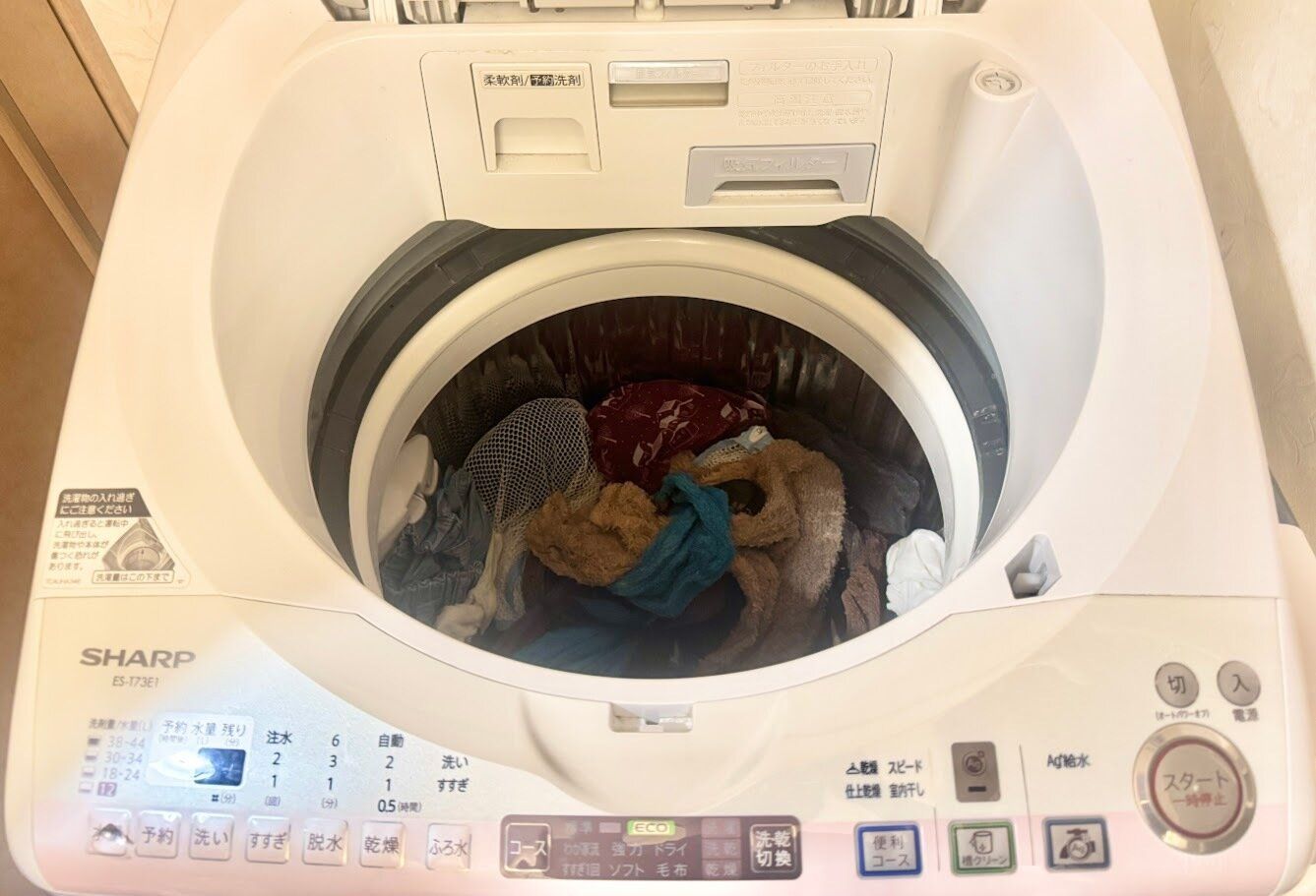 洗った後「洗濯機に入れたまま」にしている