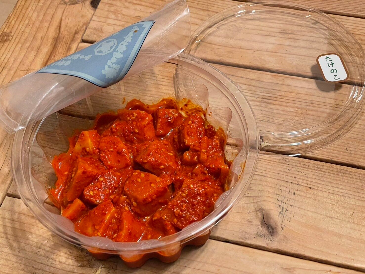 ロピアのたけのこキムチ