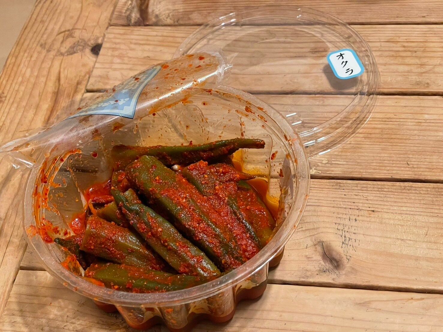 ロピアのオクラキムチ