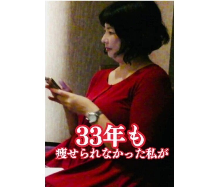 自分をいたわる余裕もなかった…