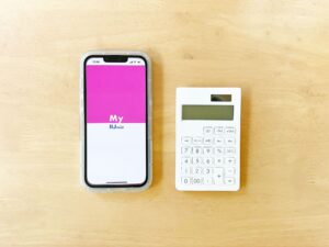 IIJmioで家族まとめてスマホ代見直し！eSIM乗り換えで起きた想定外の落とし穴とは？