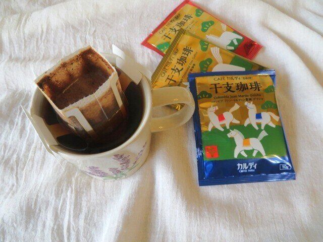 「カフェカルディドリップ 干支珈琲 午」中身
