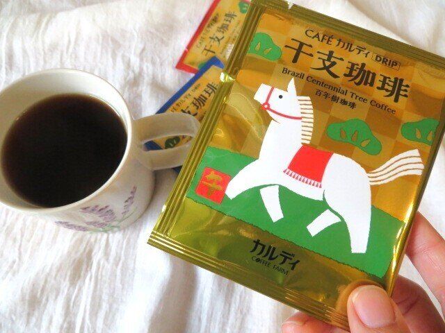 真っ白なウマって珍しいの?