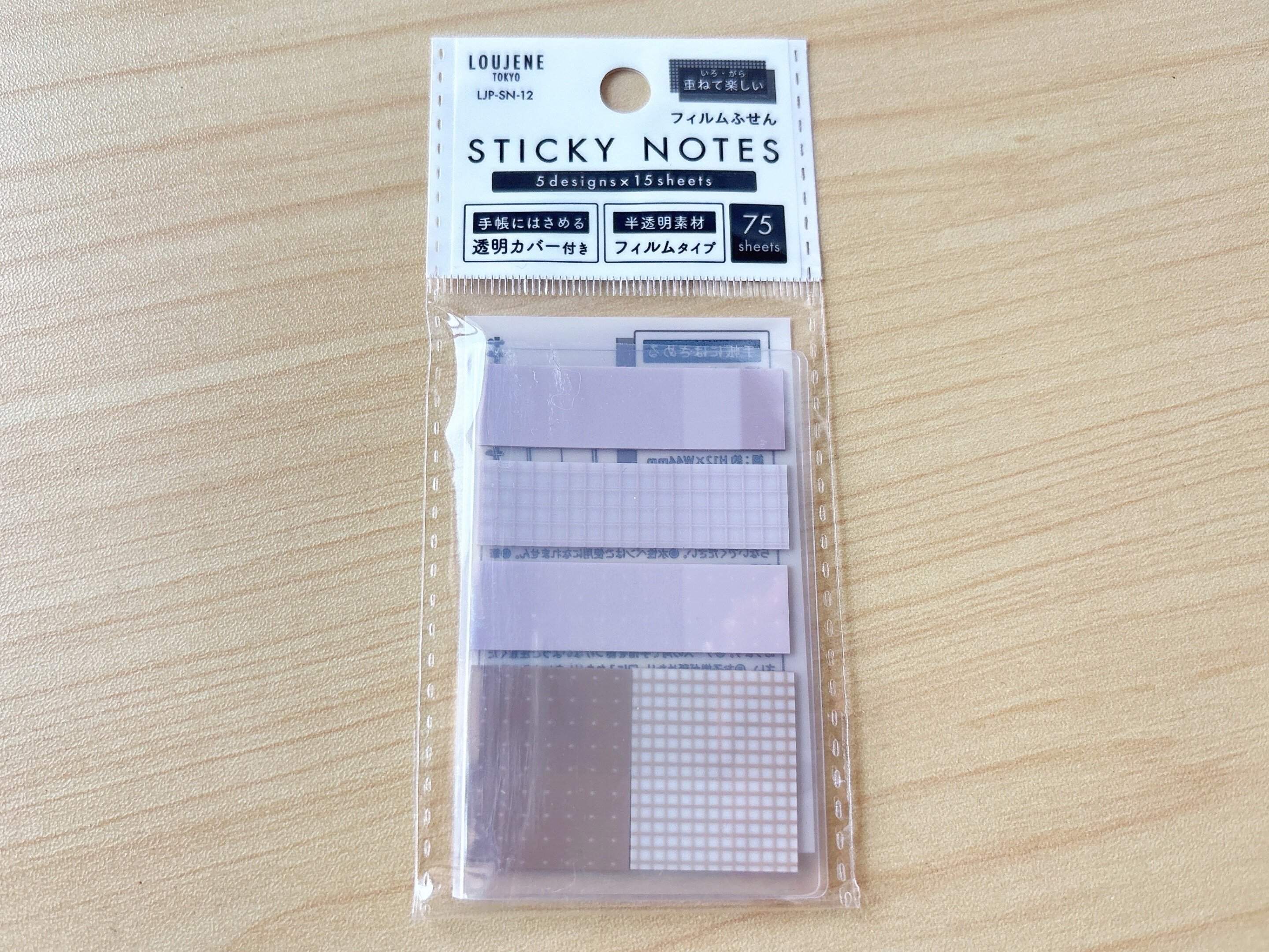 セリアLJPフィルム付箋75Pシンプル