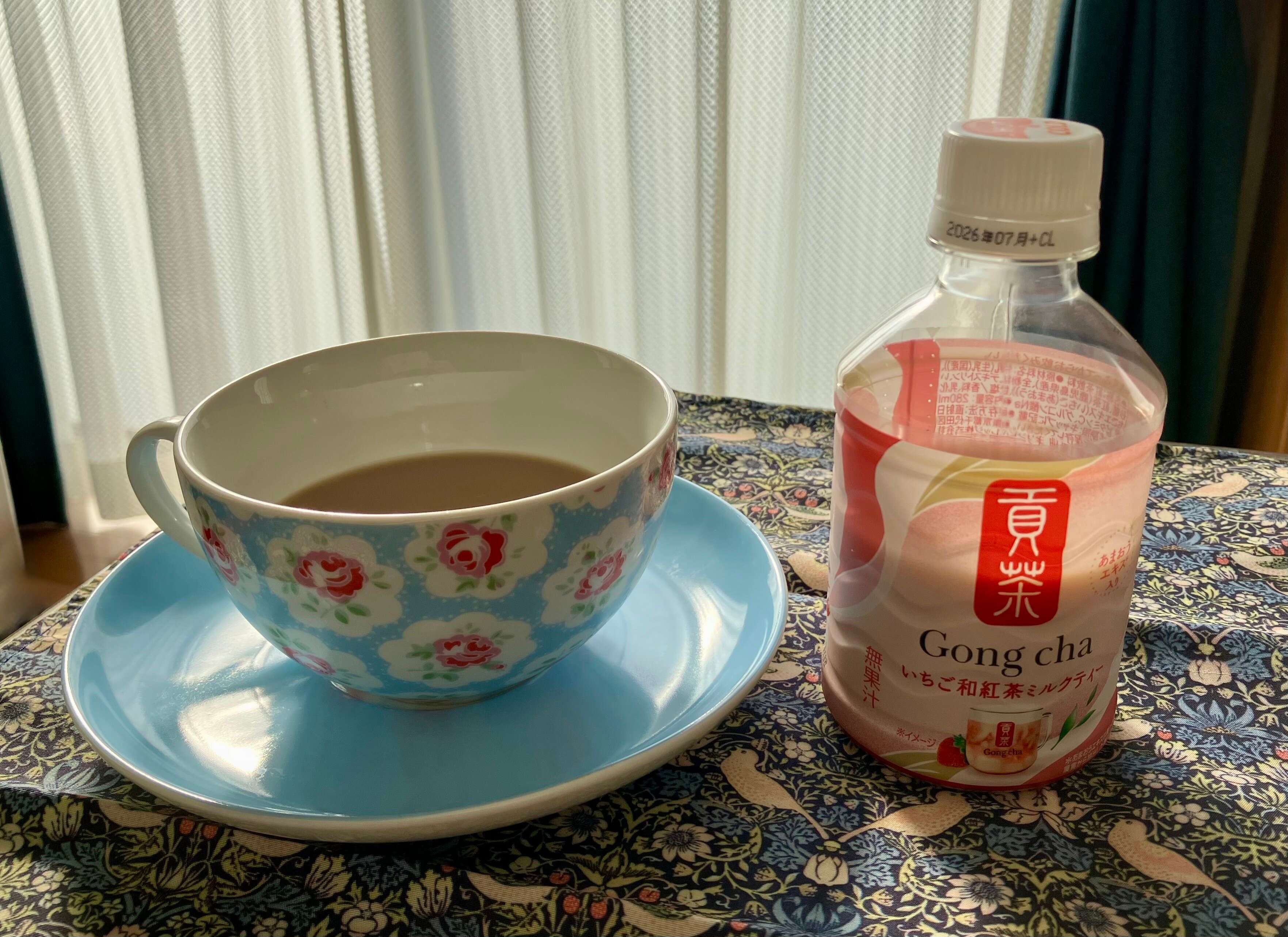 ホットで飲んでみました