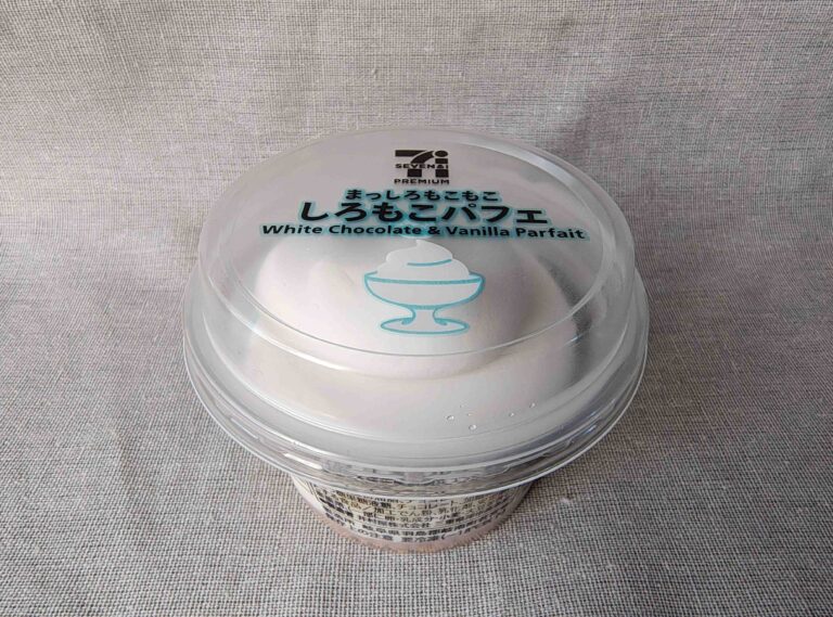 【セブン限定】新登場の「しろもこパフェ」は雪のような口どけでおいしい！リピ確定