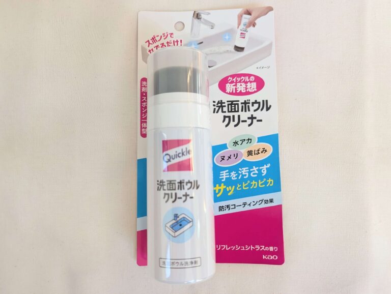 想定の10倍ヒットで一時は出荷停止に！「クイックル 洗面ボウルクリーナー」のココがすごかった！