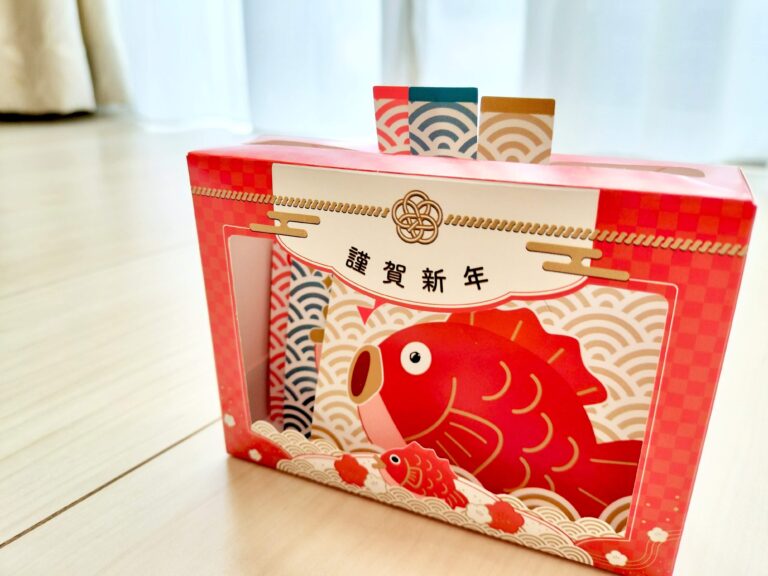 【セリア】まるで宝探しゲームみたい！大人も欲しくなる遊べるポチ袋3選