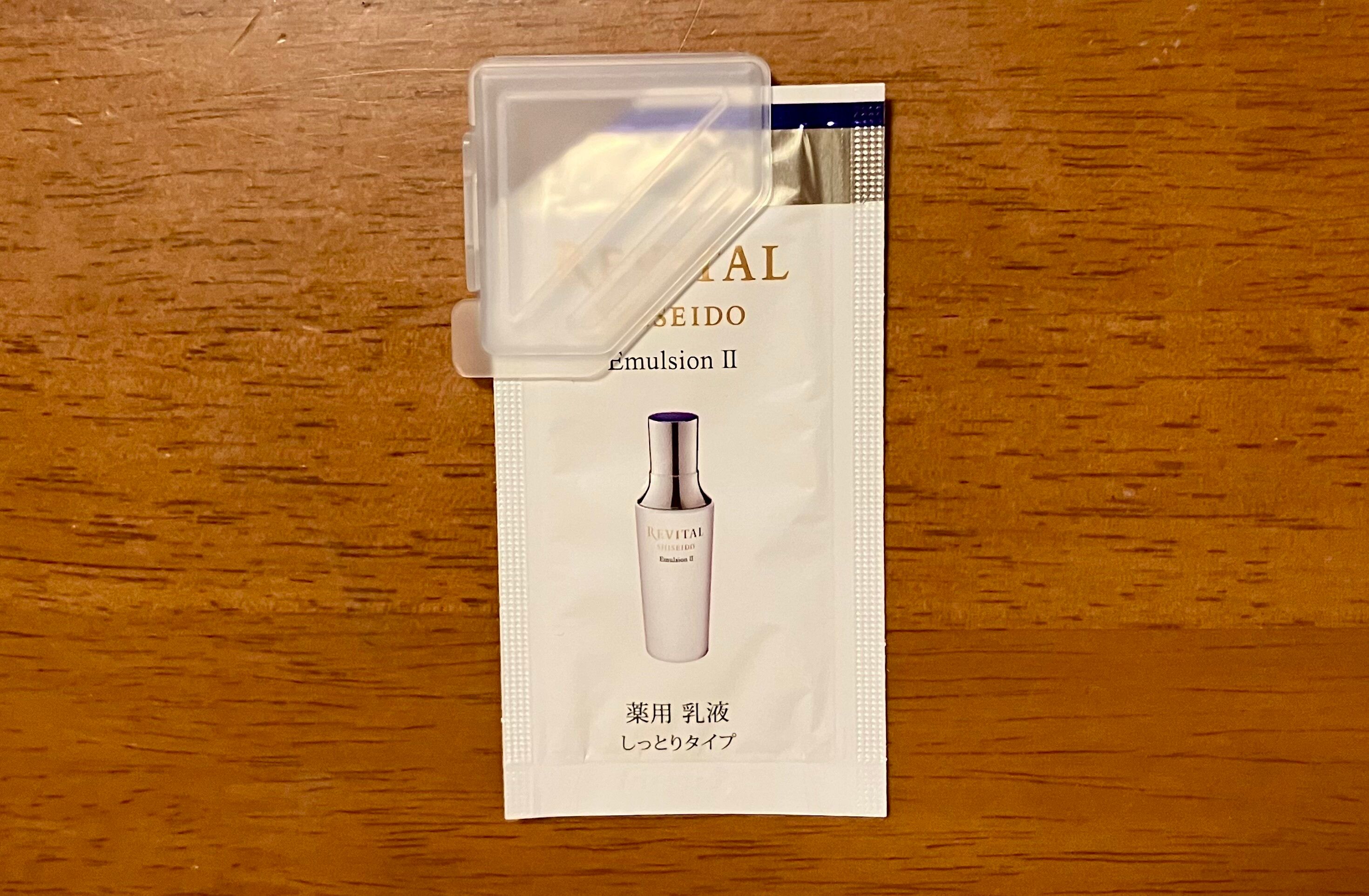 最後にフタを閉めるだけ