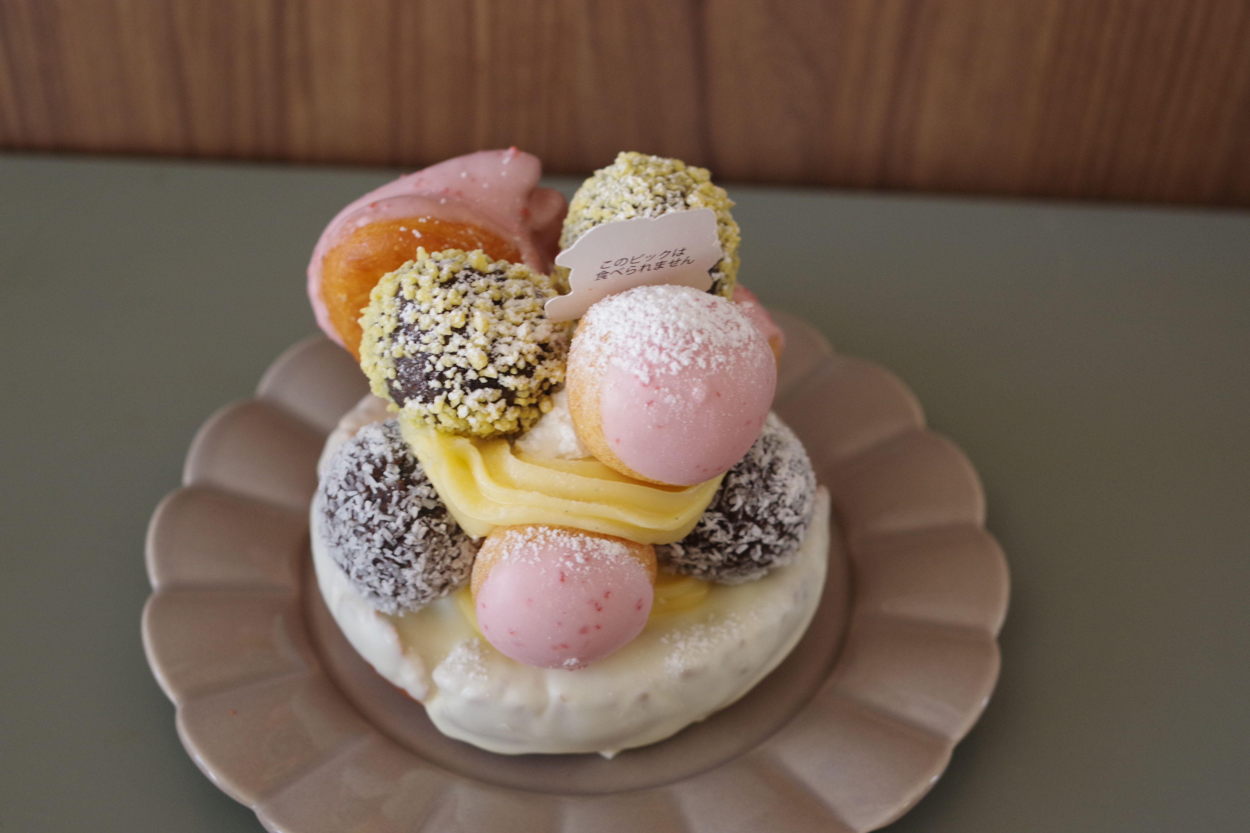 【ミスド】愛嬌たっぷりのネットオーダー限定ドーナツ発見！絶対食べたい「メタモンのドーナツツリー」