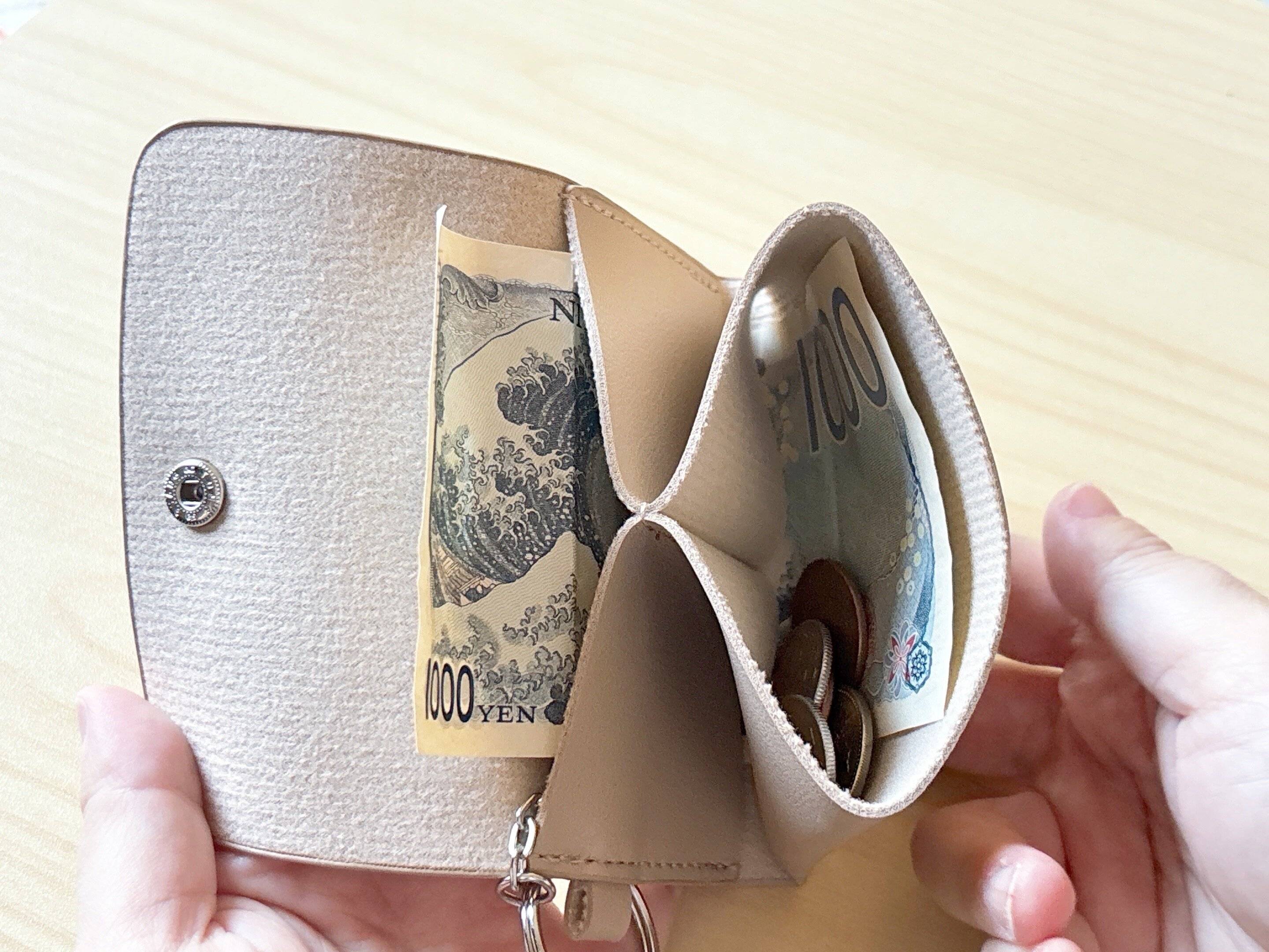 ダイソーレザー調マルチウォレットケース