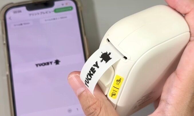 こんなものまで売っているの!?【3COINS】「電車になって帰ってきた」「急いで買いに行きGET」おすすめアイテム2選