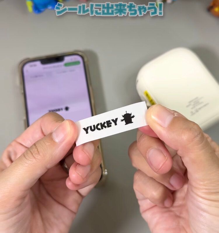 ラベルプリンター