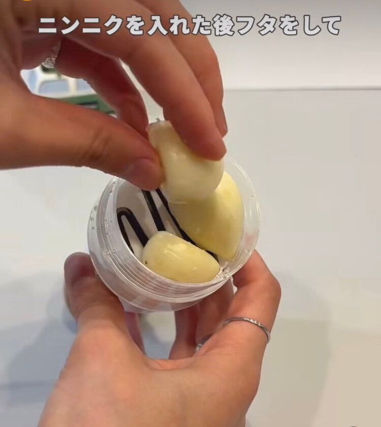 ニンニクのみじん切り