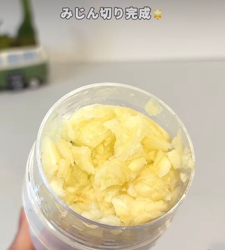 ニンニクのみじん切り