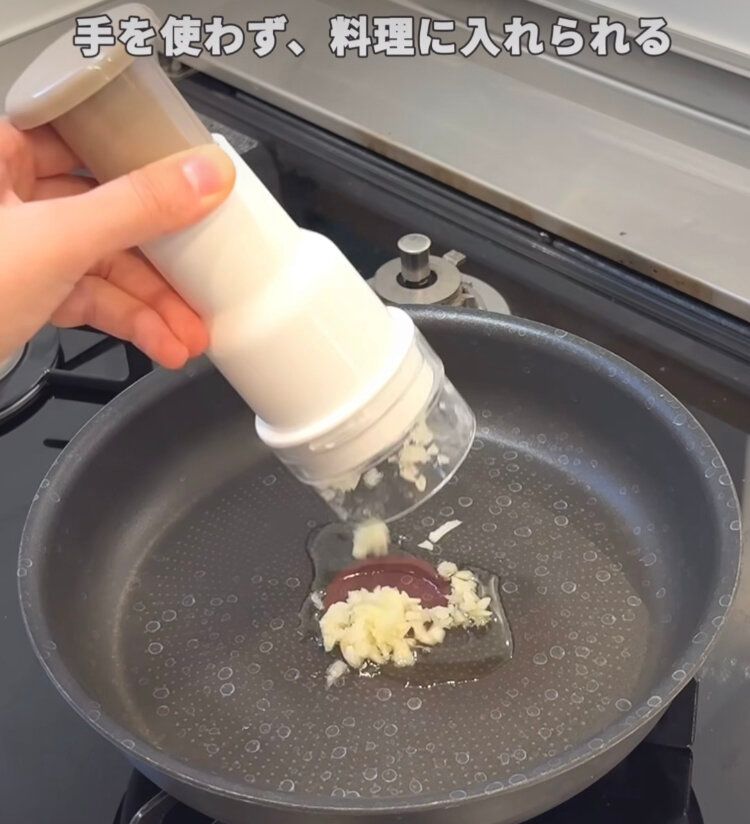 ニンニクのみじん切り