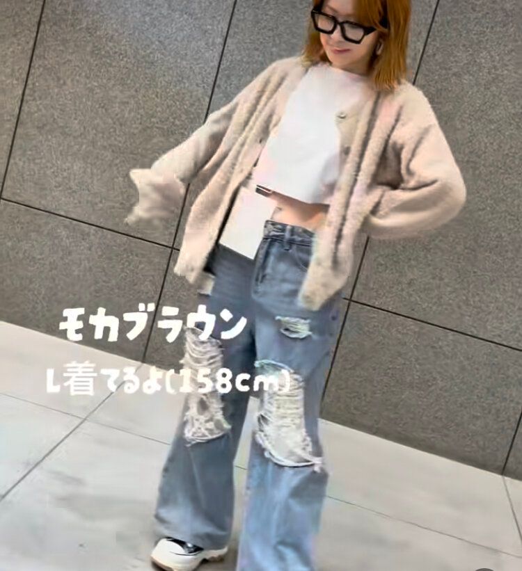 シャギーニット