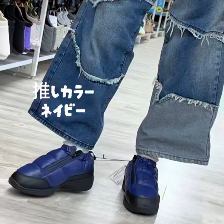 パフィーシューズ