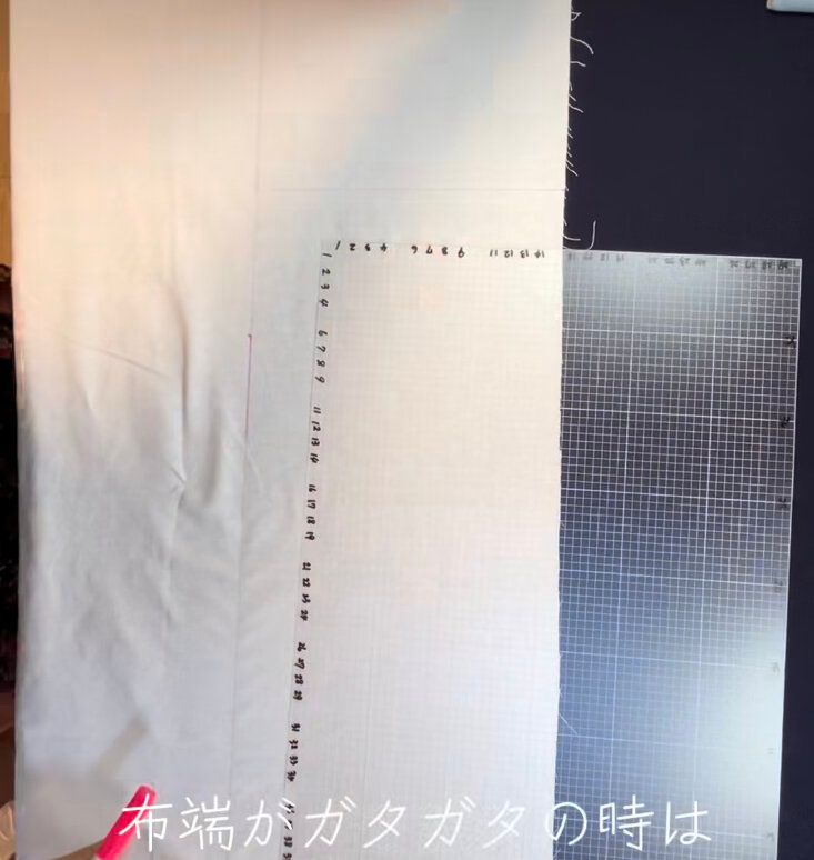 パターンシート