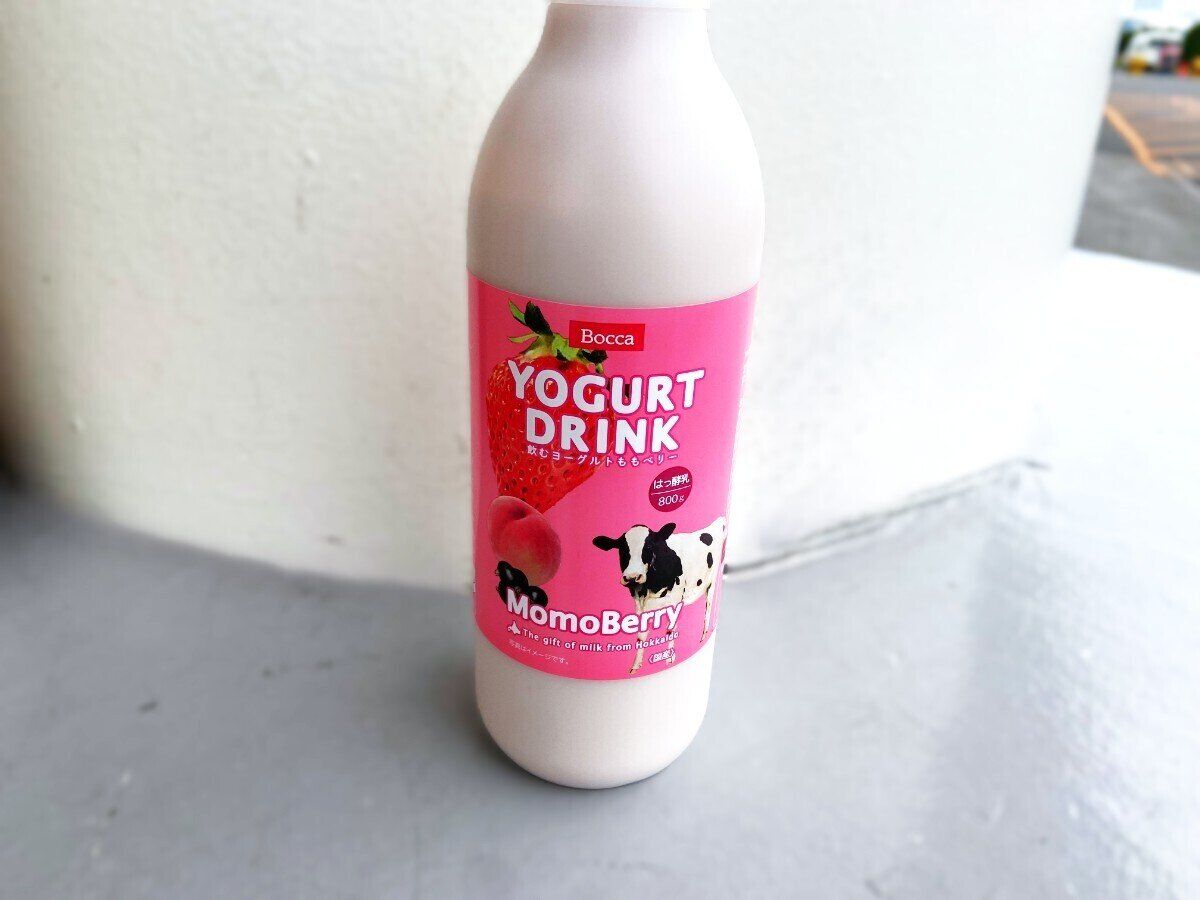 ももベリーヨーグルト