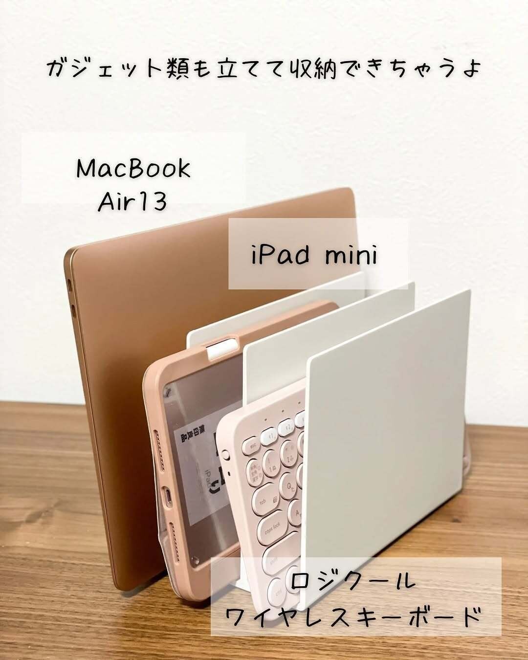 仕事で使える!「スチロール仕切りスタンド」