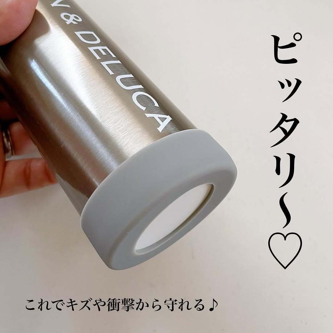 みんなも使ってる?ヘビロテ中の「水筒の底カバーミニサイズ」