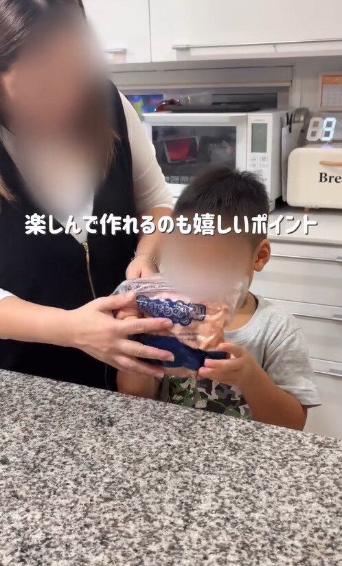 ハンバーグのハードルが下がった!「もみもみ調理バッグ」