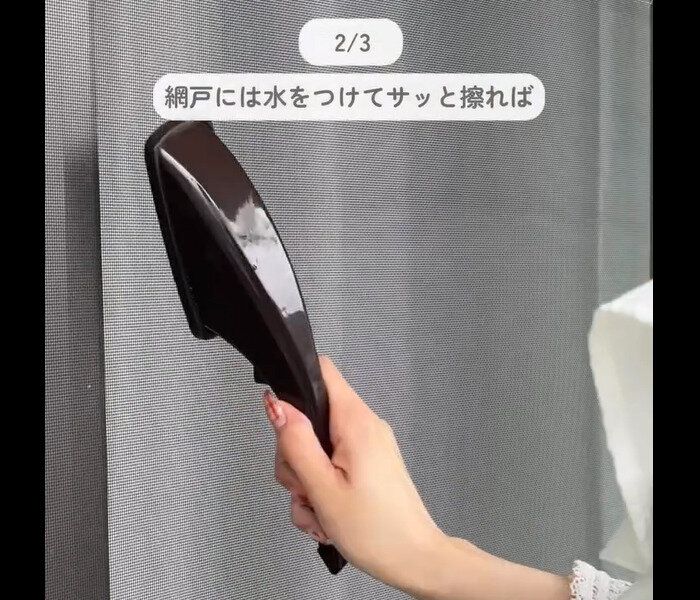 【ダイソー】革命的すぎた!エチケットブラシ